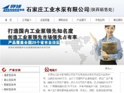 ������ҵˮ��