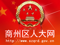 �������˴���վ