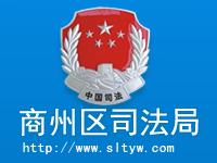 ������˾����