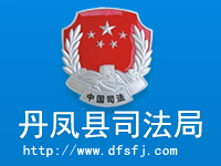 ����˾����