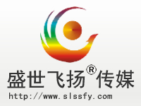 ʢ�������洫ý��˾��վ